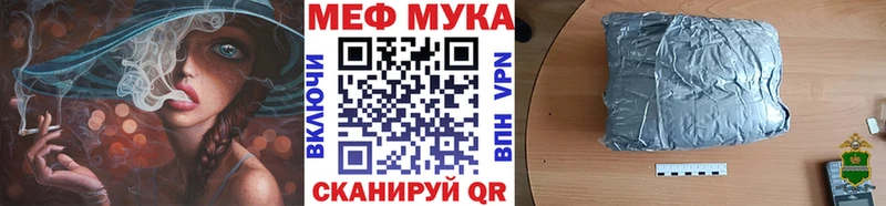 БУТИРАТ Бежецк