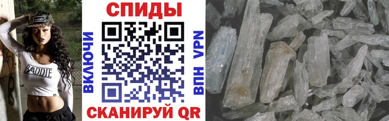 магазин  наркотиков  Бежецк  Amphetamine Premium 