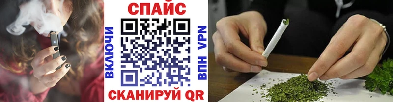 БУТИРАТ Butirat  Бежецк 
