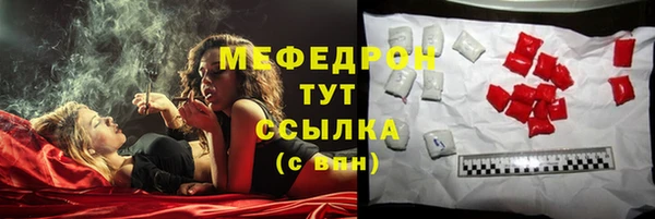 каннабис Алексин
