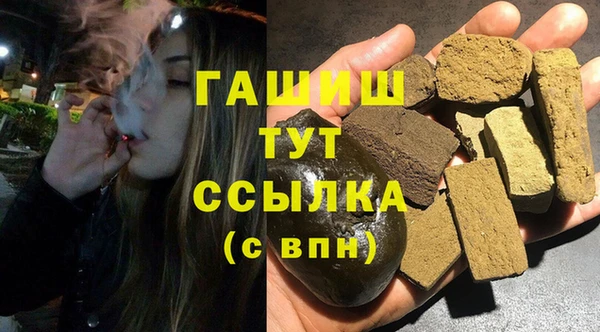 ALPHA PVP Алзамай