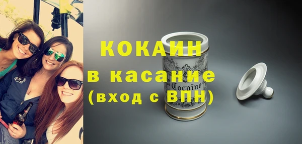 тгк Алексеевка