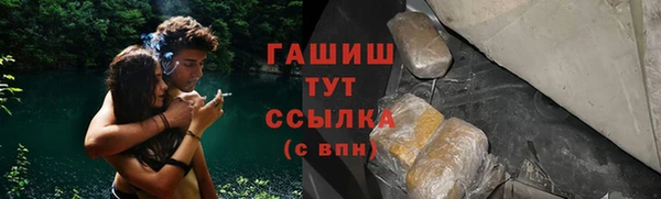 тгк Алексеевка