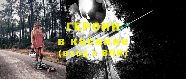 ALPHA PVP Алзамай