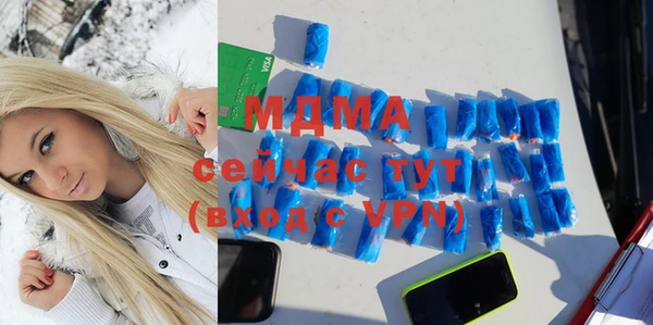 ALPHA PVP Алзамай