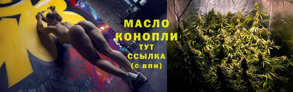 mdpv Приозерск