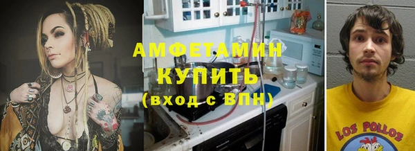 тгк Алексеевка