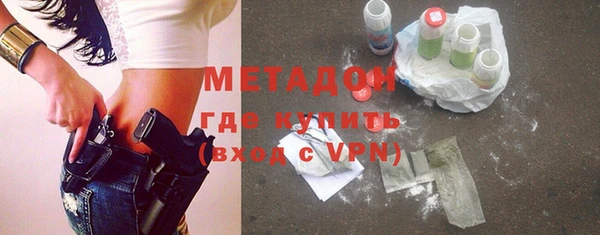ALPHA PVP Алзамай