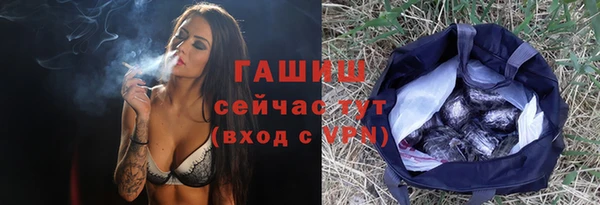 тгк Алексеевка