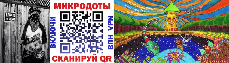 blacksprut онион  Бежецк  Галлюциногенные грибы мухоморы 
